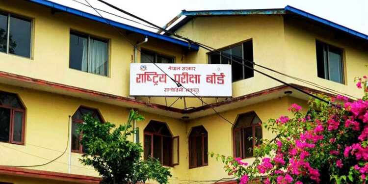 यसवर्षको माध्यमिक शिक्षा परीक्षा (एसईई) चैत पहिलो हप्ताबाट