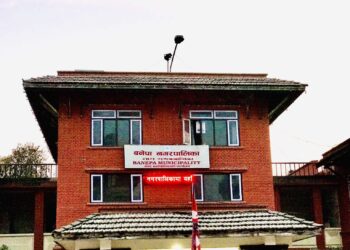 बनेपा नगरपालिकाले गर्यो १० जना नगर प्रहरीमा भर्ना आब्हान