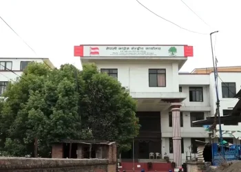नेपाली कांग्रेसले आज ७८ स्थापना दिवस मनाउँदै