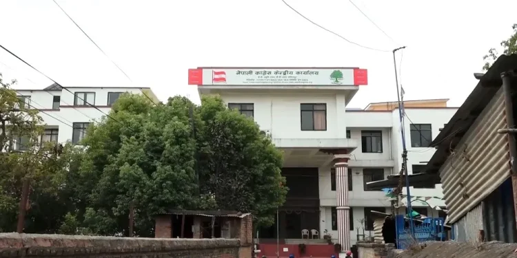 नेपाली कांग्रेसले आज ७८ स्थापना दिवस मनाउँदै