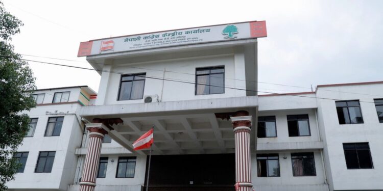 कांग्रेसले टुंग्यायो राष्ट्रिय सभाका १० उम्मेदवार, महामन्त्री थापाको लिखित असहमति