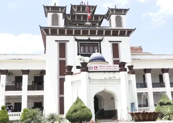 राष्ट्रिय सभा निर्वाचनः १९ पदका लागि ५२ जनाको उम्मेदवारी