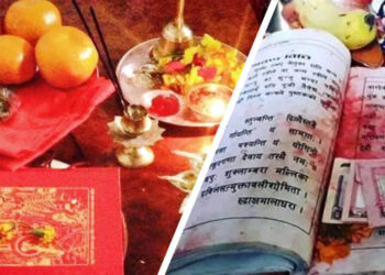 आजदेखि स्वस्थानी व्रत सुरु