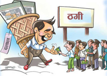 ६ महिनामा वैदेशिक रोजगारीका क्रममा झण्डै ५० करोड ठगी, चिनेजानेकै मानिसबाट ठगि हुने क्रम बढ्दो