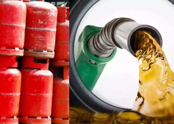 पेट्रोलियम पदार्थको मूल्य बढ्यो