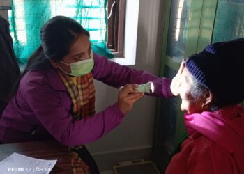 रोशीमा निःशुल्क आँखा शिविरबाट ४ सय भन्दा बढी नागरिक लाभान्वित