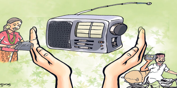 आज १३ औँ विश्व रेडियो दिवसः नेपाल लगायत विश्वभर विभिन्न कार्यक्रम गरी मनाइँदै