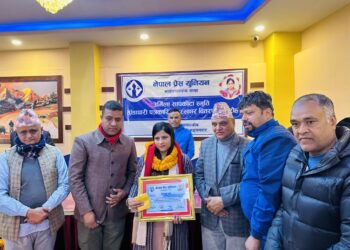 स्व.उर्मिला सापकोटा स्मृति डाँडापारी पत्रकारिता पुरस्कार रेडियोकर्मी हुमागाईंलाई