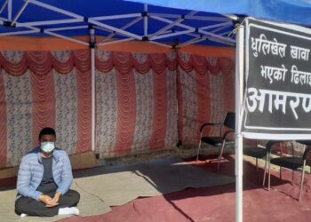 ५ बुँदे सहमति भएसँगै काभ्रेका जिसस प्रमुख गौतमको अनशन स्थगित