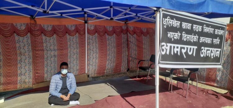 ५ बुँदे सहमति भएसँगै काभ्रेका जिसस प्रमुख गौतमको अनशन स्थगित