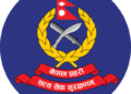 सामाजिक सञ्जालमा आफ्नो ठेगानाका विवरण सार्वजनिक नगर्न प्रहरीको अनुरोध
