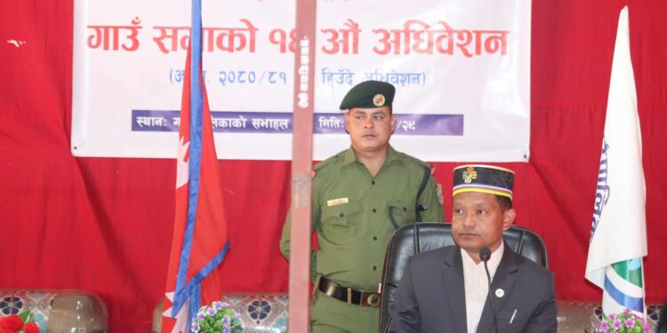 रोशी गाउँपालिकाको गाउँ सभाको १४ औँ अधिवेशन सम्पन्न