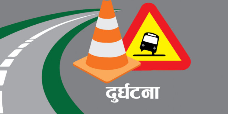 पनौती–९ ईट्टेमा अटो दुर्घटना हुँदा रोशीकी रोमाकुमारी सहित चार जना घाईते