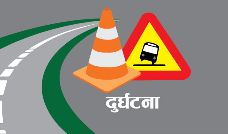 पनौती–९ ईट्टेमा अटो दुर्घटना हुँदा रोशीकी रोमाकुमारी सहित चार जना घाईते