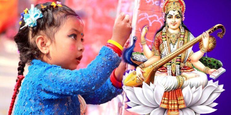 आज विद्याकी देवी सरस्वतीको पूजाअर्चना गरेर श्रीपञ्चमी मनाइँदै