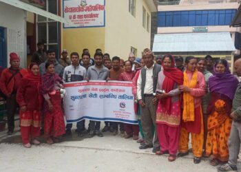 बेथानचोकका किसानलाई सुन्तला खेति सम्बन्धि तालिम