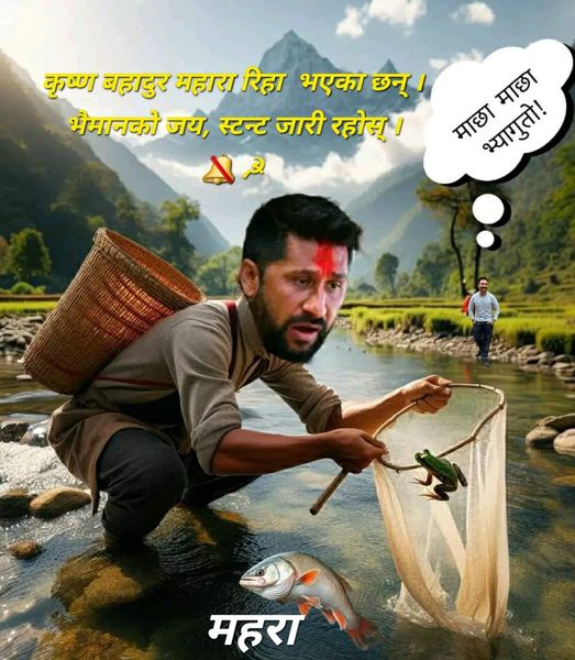 बजेट अभावको कारण रोकियो सुरक्षण मुद्रण केन्द्रको भौतिक निर्माणको काम