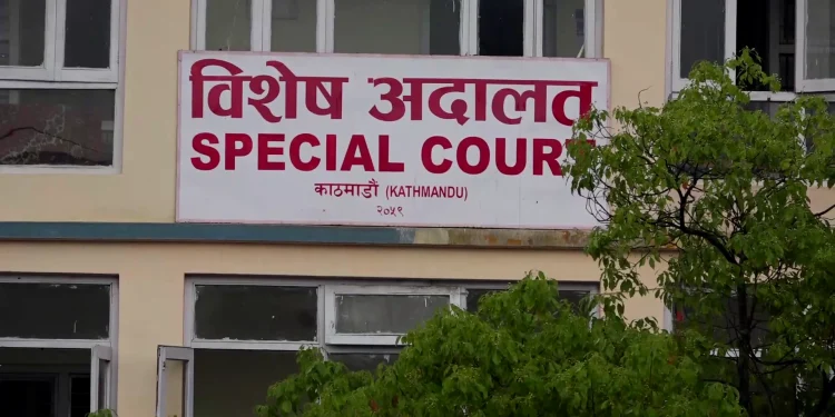 मेडिकल उपकरण खरिदमा भ्रष्टाचारको आरोपः ७ जना विरुद्ध मुद्दा दायर