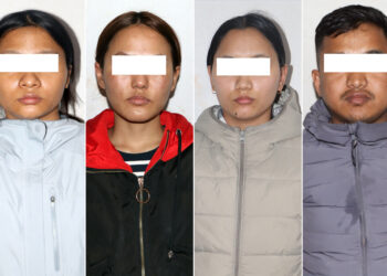 अनलाइन क्यासिनो खेलाएको आरोपमा काभ्रेका एक सहित चार जना पक्राउ