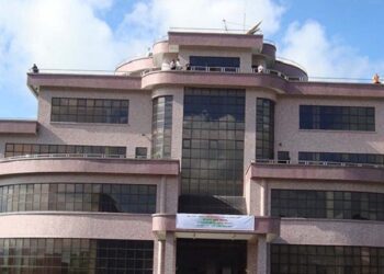 बजेट अभावको कारण रोकियो सुरक्षण मुद्रण केन्द्रको भौतिक निर्माणको काम