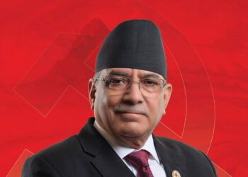 पुनः विश्वासको मत लिनुपर्ने अवस्थामा प्रधानमन्त्री पुष्पकमल दाहाल प्रचण्ड