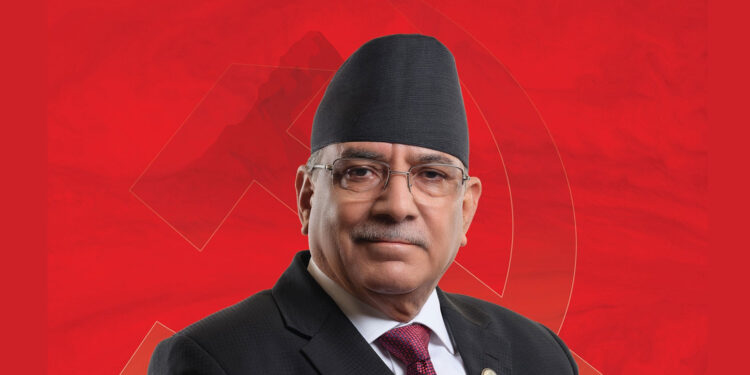 पुनः विश्वासको मत लिनुपर्ने अवस्थामा प्रधानमन्त्री पुष्पकमल दाहाल प्रचण्ड