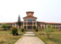 त्रिविको उत्तरपुस्तिका हराएको विषयमा छानबिन गर्न उच्चस्तरीय समिति गठन