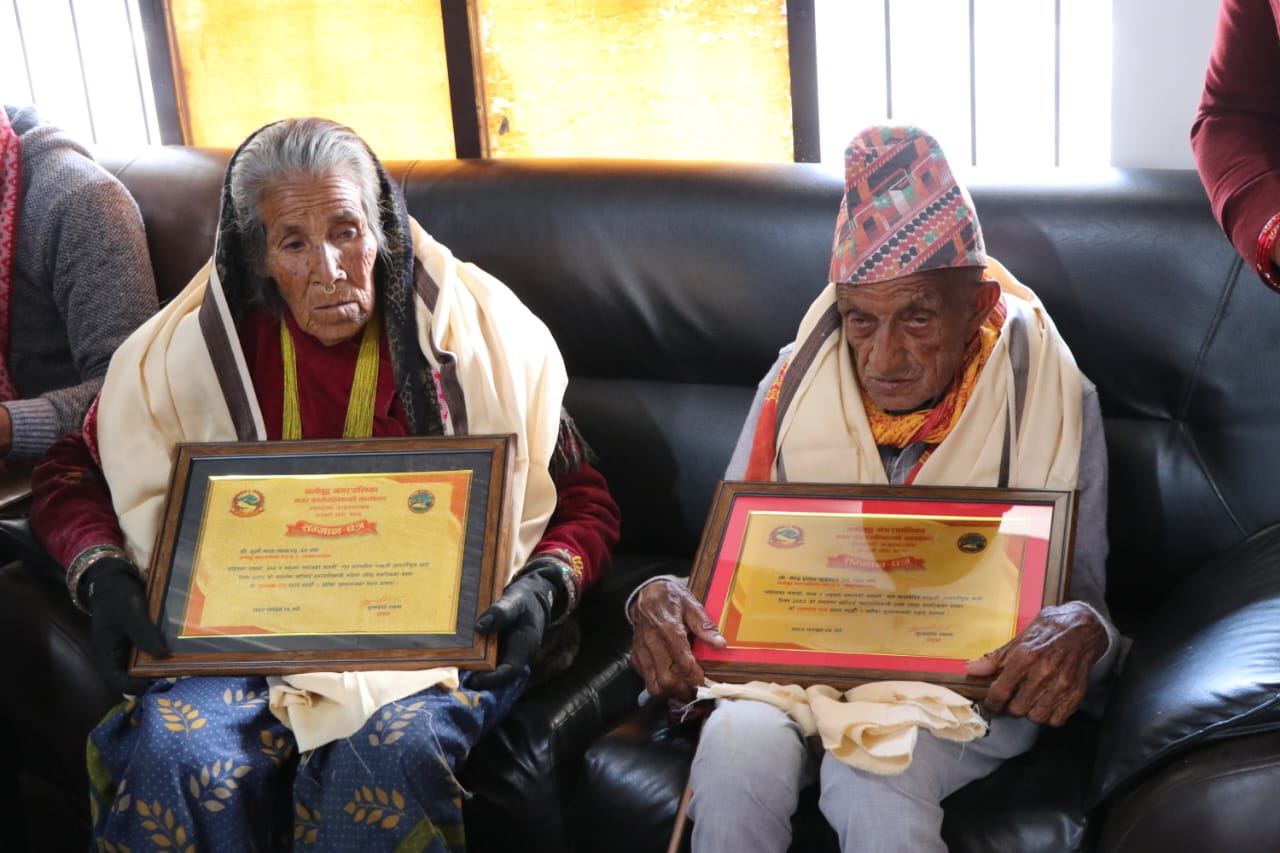 रेडियो रोशी १०१.६ मेगाहर्ज