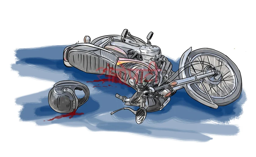 रेडियो रोशी १०१.६ मेगाहर्ज