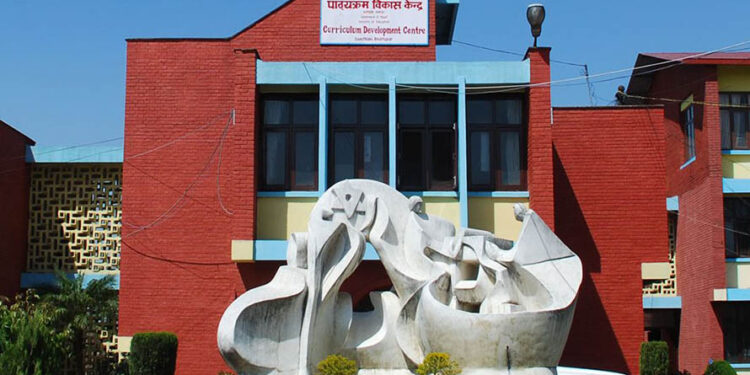 स्वीकृत पाठ्यपुस्तक मात्र प्रयोग गर्न विद्यालयहरुलाई केन्द्रको आग्रह