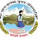 कर्णाली प्रदेश सरकारले ल्याएको ‘बैँक खाता छोरीको, सुरक्षा जीवनभरीको’ कार्यक्रम अलपत्र