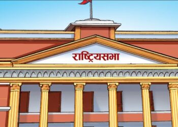 आजबाट राष्ट्रियसभाका २० सांसदहरुकोे पदावधि सकिँदै