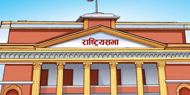 आजबाट राष्ट्रियसभाका २० सांसदहरुकोे पदावधि सकिँदै