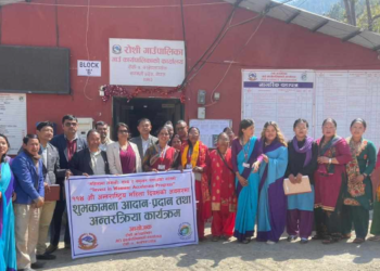 अन्तराष्ट्रिय महिला दिवसको पूर्बसन्ध्यामा रोशीमा शुभकामना आदानप्रदान तथा अन्तरक्रिया