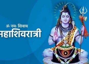 आज महाशिवरात्री पर्वः भगवान शिवको विधिपूर्वक पूजाआराधना गरी मनाइँदै