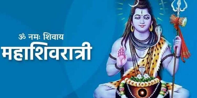 आज महाशिवरात्री पर्वः भगवान शिवको विधिपूर्वक पूजाआराधना गरी मनाइँदै