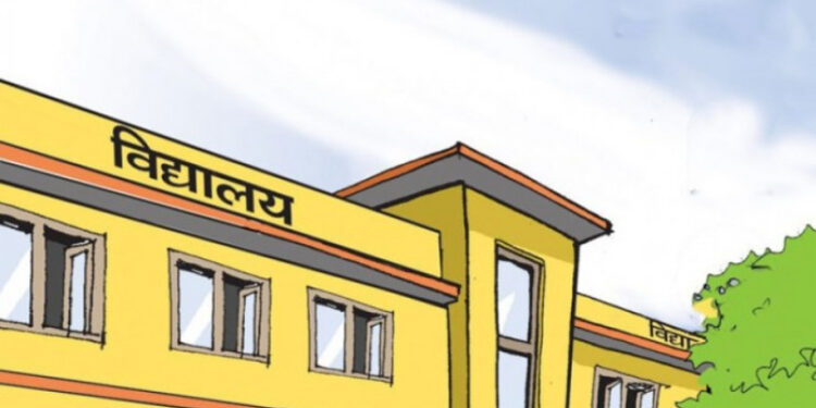 चौँरीदेउराली गाउँपालिकाको पाँच सामुदायिक विद्यालयलाई ‘थ्री स्टार’