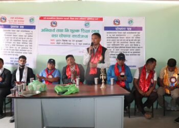 रोशी–१२ मा अनिवार्य तथा निःशुल्क शिक्षा लागु