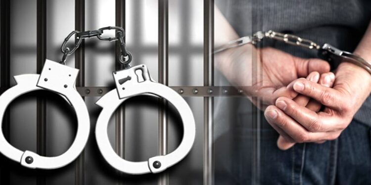 बैंकिङ कसुर मुद्धामा फरार रोशी– ४ की सुजता पुलामी पक्राउ