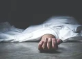 किम्बु खाँदा भएको अत्याधिक वान्ताका कारण मेथिन्कोटमा १२ बर्षीय बालकको मृत्यु