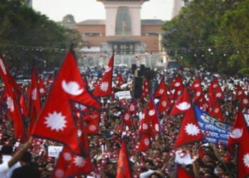 आज १८ औँ लोकतन्त्र दिवस विभिन्न कार्यक्रम गरी मनाइँदै