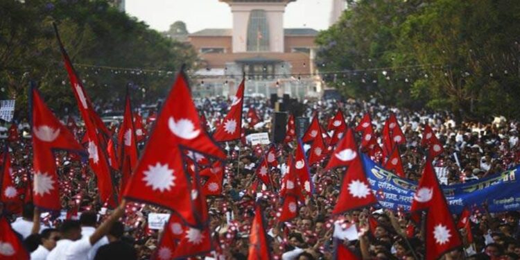 आज १८ औँ लोकतन्त्र दिवस विभिन्न कार्यक्रम गरी मनाइँदै