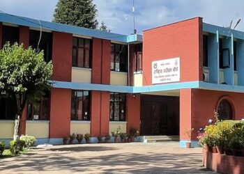 शिक्षकहरूले भने– पारिश्रमिक नबढाएसम्म एसईई परीक्षाको उत्तरपुस्तिका जाँच्दैनौँ