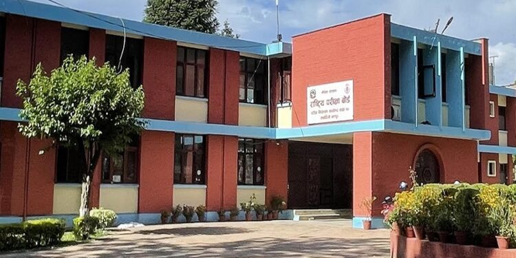 शिक्षकहरूले भने– पारिश्रमिक नबढाएसम्म एसईई परीक्षाको उत्तरपुस्तिका जाँच्दैनौँ