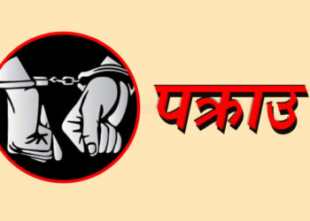 गाई काटेको आरोपमा धुलिखेलबाट ३ जना पक्राउ