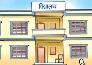 विभिन्न वहानामा सामुदायिक विद्यालयले शुल्क असुली गरेको अभिभावकहरुको गुनासो