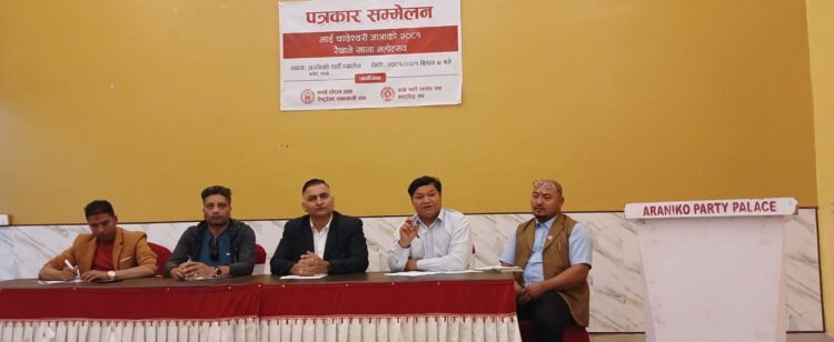 काभ्रे जिल्लाको मुख्य ब्यापारिक केन्द्र बनेपामा रैथाने खाना महोत्सव हुँदै