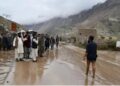 पश्चिमी अफगानिस्तानमा बाढीका कारण ५० जनाको मृत्यु, १० जना बेपत्ता