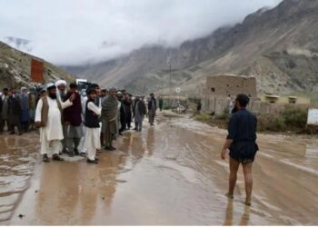 पश्चिमी अफगानिस्तानमा बाढीका कारण ५० जनाको मृत्यु, १० जना बेपत्ता
