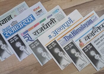 कैलाश सिरोहिया पक्राउविरुद्ध सञ्चारमाध्यमहरुले गरे सामूहिक प्रतिरोध